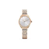 Swarovski Attract Laikrodis Kvarcinis Mechanizmas Metalinė Apyrankė Sidabrinis Ciferblatas Moteriški laikrodžiai 5610487 Rose Gold Strap