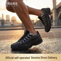 Nike Men's P-6000 Retro Cushioned Sneakers M US 7