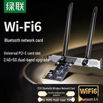 UGREEN WiFi 6 PCIe belaidžio ryšio adapterio plokštė (CN versija)