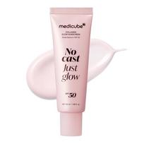 [medicube] Kolageno spindesio apsauginis kremas nuo saulės 50ml