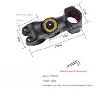 MTB Plento Dviračio Reguliuojamas Vairo Iškyša 31.8mm /25.4mm Itin lengvo Aliuminio Lydinio Dviračio Iškyšos Paaukštinimo Dalys balta