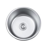 304 Apvalus Nano Salos Baro Stalas Mažas Vienos Baseino Virtuvės Kriauklė Nerūdijančio Plieno Kriauklė Daržovių Plovimo Baseinas Po Stalviršiu Baseinas 28cm (201 Brushed)
