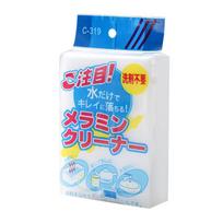 Nano Sponge Magic Cleaning Sponge Super Decontamination Magic Wipe Kempininė servetėlė 10*7*3cm balta