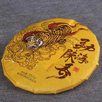 2019 Menghai Scent of Time Prinokusi Pu Er arbata Menghai Golden Bud Qi Zi Bing Shu Puerh arbata kvapas 357g