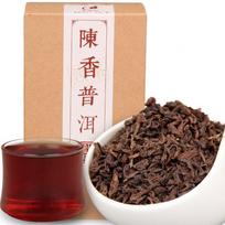 2017 m. kiniška Yunnan Ripe Puer arbata  Chen Xiang  brandinta aromatinė Shu Puer arbata 120 g / dėžutė beige