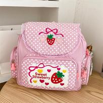 Kawaii Kids School Bag Cute Strawberry Embroidery Student Mochila Dots Multi Pocket Nylon Fashion College For Teenager Girl rožinė