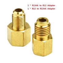 Seamless Conversion R12 To R134a R134a To R12 Adapter Kit, 2PCS, Smooth Connection For Automotive Brass Adapters CHINA