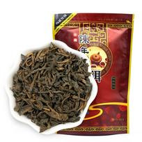 Prinokusi Puer China Yunnan Shu Pu Erh palaidų lapų sveika arbata 200g