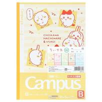 Sunstar Stationery Chiikawa Goods Notebook Campus Notebook S2691760 B-ruled