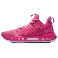 Li Ning Yu Shuai 14 Žemi Rūpestis Krūties Vėžiu Smūgio Absorbcija Neslystantys Atsparūs Dėvėjimuisi Krepšinio Batai Vyrams Sportbačiai Azalijų Rožinė ABAR123-9 41