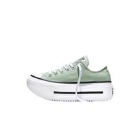 Converse Chuck Taylor All Star Dvigubo Pado Platformos Nėriniuoti Žemi Sportbačiai Unisex A18862C 38 white