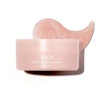 Abib PDRN Retinaliniai paakių pleistrai 60 vnt. Eye Patch 60ea