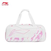 Li-Ning ABLV083 Unisex Stačiakampis Badmintono Sportinis Krepšys One Size