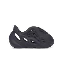 Adidas Yeezy Foam Runner Kūdikių Onyx Kūdikio Sportbačiai Pilki HP5346 21