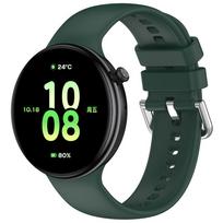 Silikoninė laikrodžio minkšta apyrankė, skirta Honor Watch GS5 / Honor Watch Fit Vitality Edition / Elegant Edition sportiniams apyrankės laikrodžio priedams žalia
