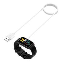 For Huawei Band 10 / 9 / 8 / Watch Fit3 xDfind USB Port Magnetic Charging Cable, Length: 1m USB Port (White) balta
