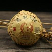 2019 m. Liren Phoenix Tuocha Shu Puer arbata sveikata Prinokusi Pu Erh arbata 100 g 100g