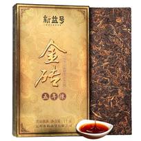 2018 m. prinokusi Puerh arbata Menghai senstant fermentuota suspausta Shu Puerh arbata 1000 g 1000g