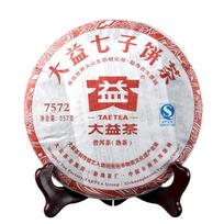 Dayi 7572 TAETEA arbata 2012 Shu Puer arbata partija 201 Prinokusi Puer Puer 357g 357g