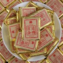2016 m. rūmų auksinė plyta, prinokusi Puer mini arbatos plyta Gongting Jin Zhuan Shu Puer arbata 100g