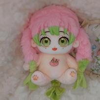 20cm Stuffed Anime Kimetsu No Yaiba Demon Slayer Mitsuri Kanroji Figure Plush Dress Up Cotton Doll Cosplay Toys for Kids Gifts no skeleton