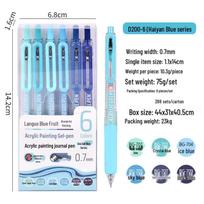 Blue Fruit 90-Color Press-Type Acrylic Bullet Journal Pen Set - Smooth, Large Capacity, Water-Based for Art & Painting Others
