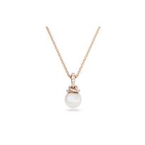 Swarovski Originalus Lengvo Prašmatnumo Perlas Kubinis Cirkonis Rožinio Aukso Atspalvis Imitacinis Krištolas Imitacinis Perlas Karoliai Moteriški karoliai 5669523 Box (Random Color)