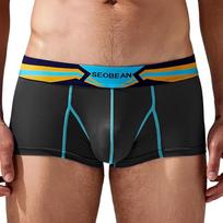 Men's Low Rise Ice Silk Boxer Briefs Quick Dry Athletic Underwear Breathable Sport Trunks for Men M juoda