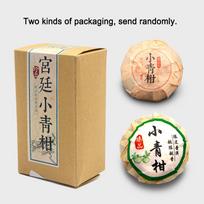 Guwen Xinhui Mandarin Yunnan Puer Ripe Tea Orange Shu Puer Tea 100g