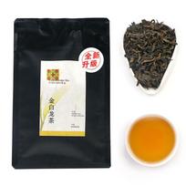 2023 m. Taivano GABA Oolong arbata High Mountain Cha juostelių forma GABA arbata 50g