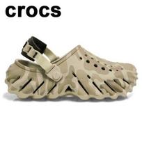 Galleria Crocs Echo Duck Camo Clog 211981 2yj 265