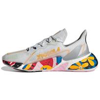 adidas Moteriški bėgimo bateliai X9000L4 Balti Sidabriniai Metaliniai Daugiaspalviai FX8463 36