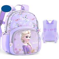 Kindergarten School Bag Girl Child School School Bag rožinė