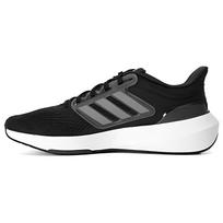 adidas Ultrabounce Juodi Balti Vyriški Sportbačiai HP5796 44 gray