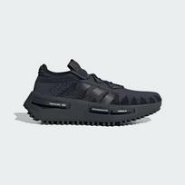 NEIGHBORHOOD × adidas Originals NMD S1 N Knit Juodi ID3205 Vyriški dydžiai EU 44 juoda