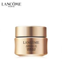 Lancôme Absolue švelnus kremas - Atgaivinantis ir skaistinantis drėkiklis (15 ml kelioninio dydžio)