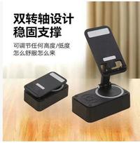 Indukcinis Bluetooth garsiakalbis su telefono laikikliu 6-in-1 telefono laikiklis 360° pagrindas 3000 mAh Power Bank