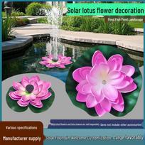 1.4-6W Solar Fountain with Dry Run Protection - Small Garden Water Pump