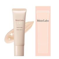 Moist Lab BB Essence Cream 30g SPF50 Made in Japan [Shiny Beige] [Quasi-drug] PA++++ (High Moisturizing/Pore Coverage)