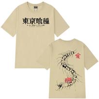 Anime Tokyo Ghoul Kaneki Ken Centipede T Shirt Men Women Fashion High Quality Cotton Loose Short Sleeve High Quality T-shirts 4XL