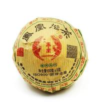 2020/2021 Phoenix Tuocha Shen Puer arbata Raw Pu Erh arbata 100g 100g