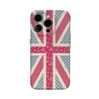 Kryželių gėlių dėklas telefonui IPhone 16 15 14 13 12 11 X XS XR XSMAX 7 8 Pro Max Plus Dvisluoksnis galinis dangtelis IPHONEXSMAX