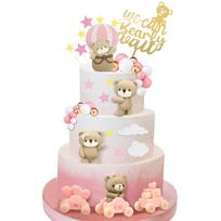 35pcs Bear Cake Toppers Bear Cake Decorations Gold White Pearl Ball Cake Toppers for Girl Baby Shower Birthday Party Decorations rožinė