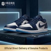 Nike Air Jordan 1 Low Men's Basketball Shoes EUR 44