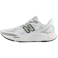 New Balance Nb Fresh Foam Arishi V4 Tiralux Modernūs Universalūs Kvėpuojantys Palaikantys Bėgimo Batai Unisex Kedai Balti Juodi MARISTW4 42