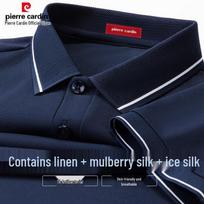 Pierre Cardin vyriški vėsinantys polo marškinėliai iš lino ir šilko mišinio L karališkos mėlynos spalvos
