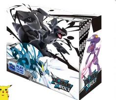 Pikachu kolekcinės kortelės: Kortų rinkiniai ir staigmenos dėžutės Black Bolt360