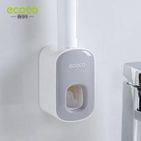 New ECOCO Automatic Toothpaste Dispenser Wall Mount Bathroom Bathroom Accessories Waterproof Toothpaste Squeezer Toothbrush Hold