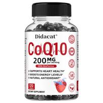 Kofermento Q10 kapsulės 200 mg, didelis 95 % pasisavinimo greitis, juodųjų pipirų ekstraktas – natūralus kofermentas Q10 120 kapsulių 120 Capsules