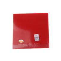 729 Friendship Gs Treniruočių stalo teniso guma 2.1mm Ping Pong guma kilpa